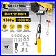 1000KG Electric Winch Scaffold Hoist Winch Crane Workshop Garage Lifting Tool UK