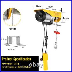 1000Kg Electric Winch Scaffold Crane Workshop Garage Gantry Hoist Cable Lifting