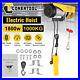 1000kg Electric Winch Scaffold Hoist Winch Crane Workshop Garage Lifting Set NEW