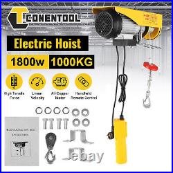 1000kg Electric Winch Scaffold Hoist Winch Crane Workshop Garage Lifting Set NEW