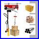 100kg Electric Pulley Crane Scaffold Hoist Winch Workshop Garage Cable Lift