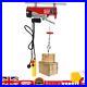 Electric Hoist 100 kg remote control lifting scaffold pulley 480W Winch Engine